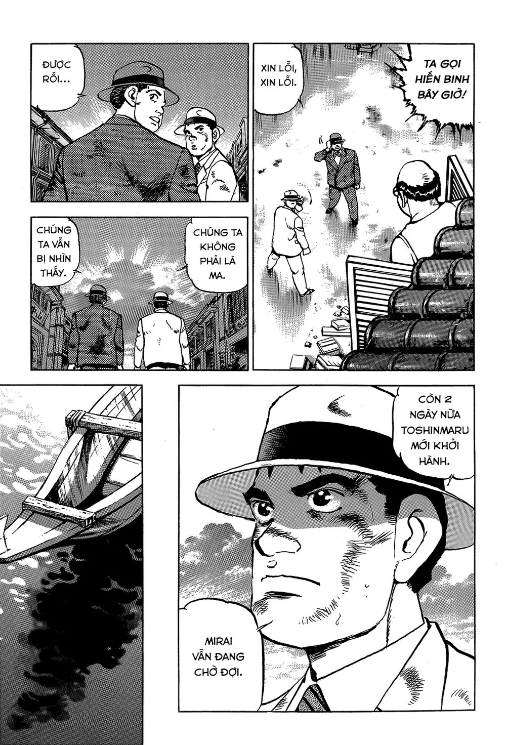 Zipang Chapter 18 - 16