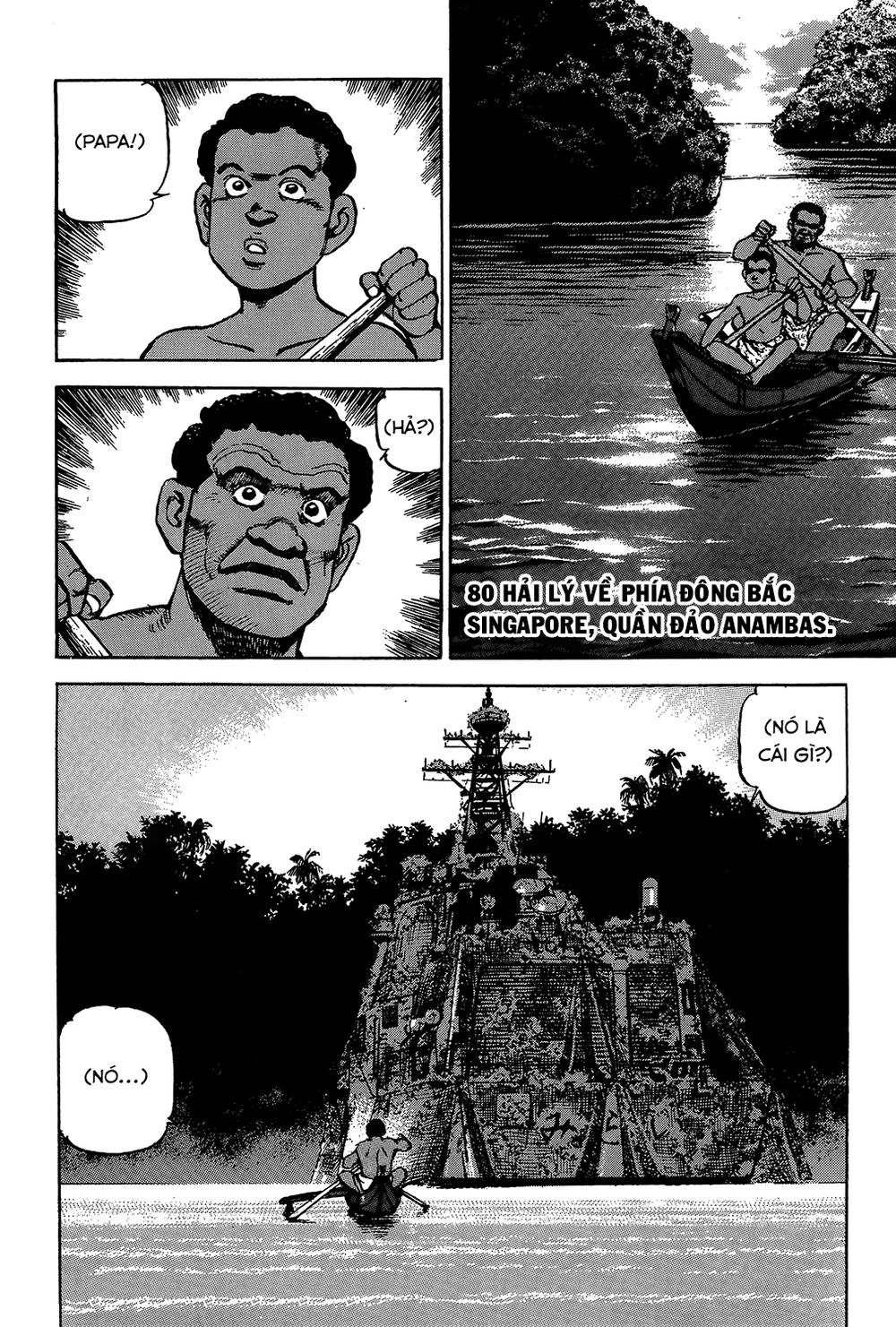 Zipang Chapter 18 - 17