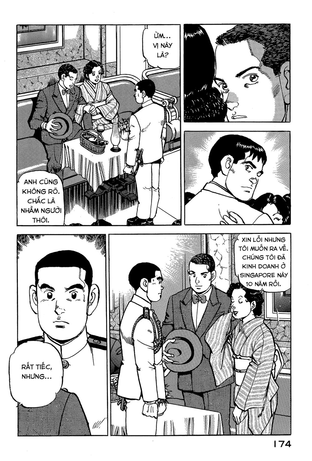 Zipang Chapter 18 - 4