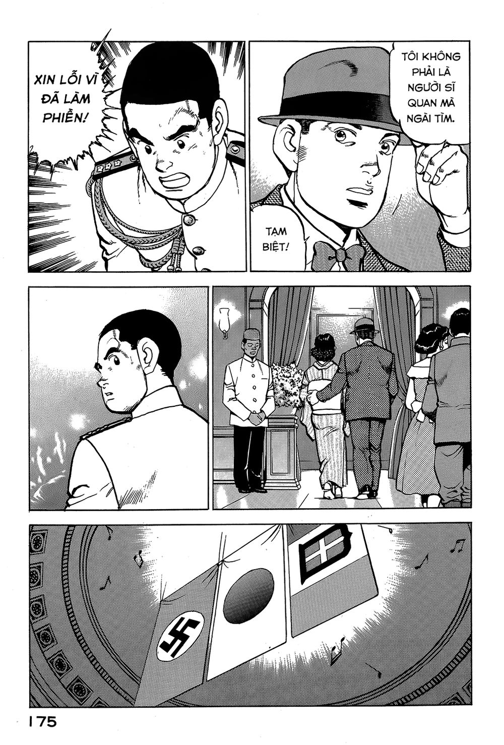 Zipang Chapter 18 - 5