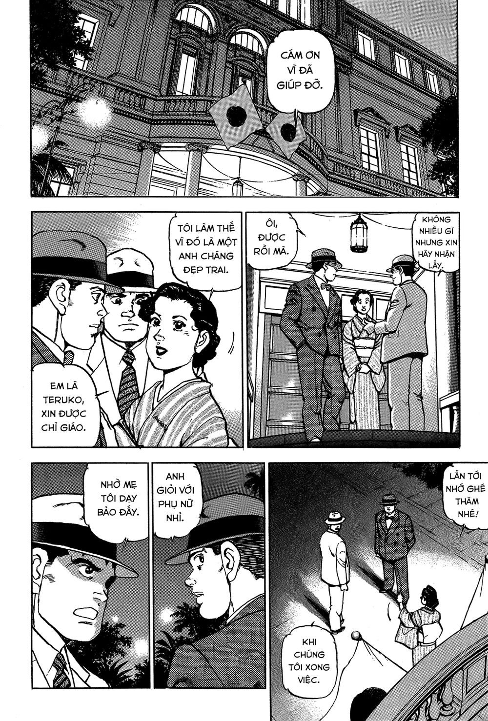 Zipang Chapter 18 - 6