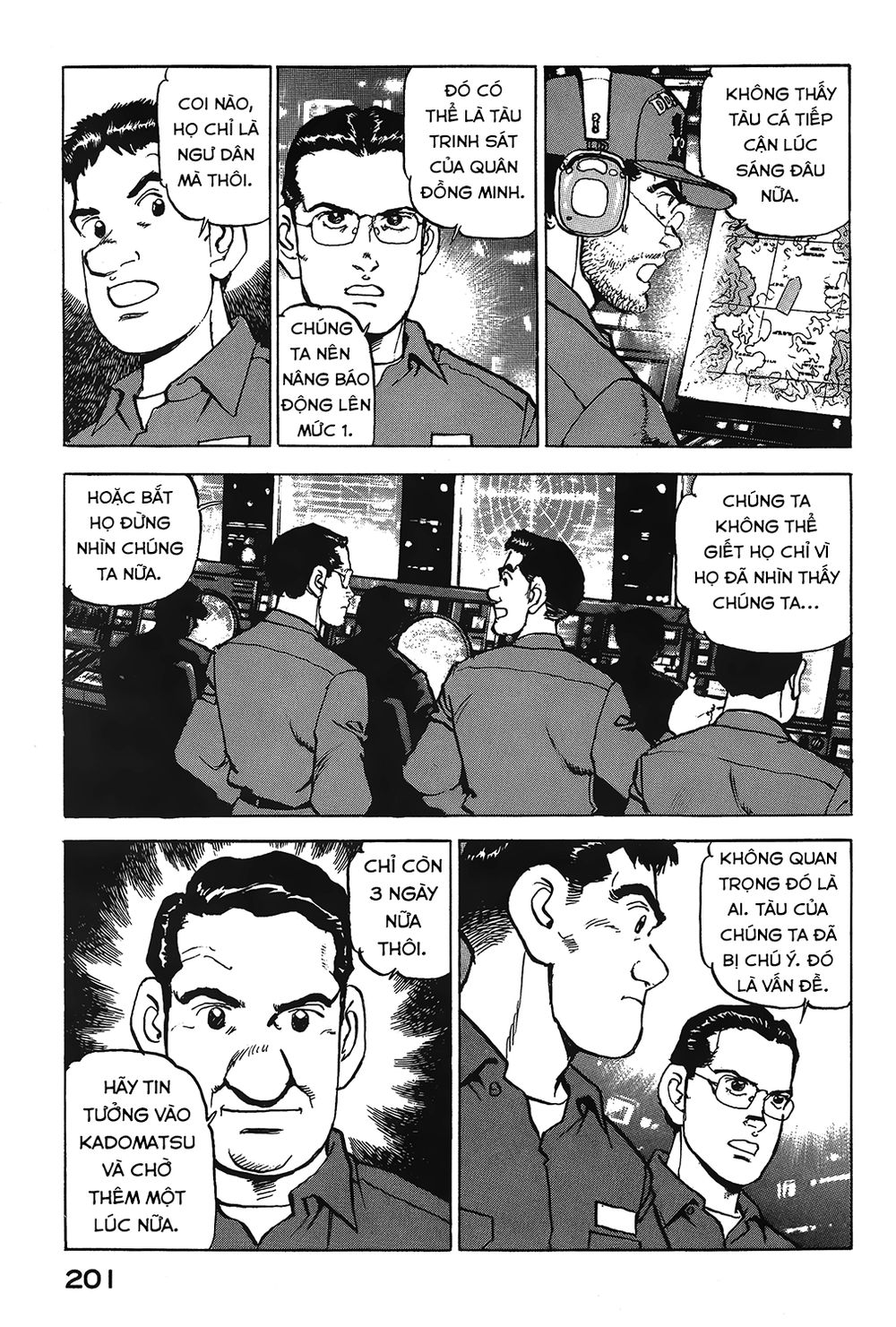 Zipang Chapter 19 - 12