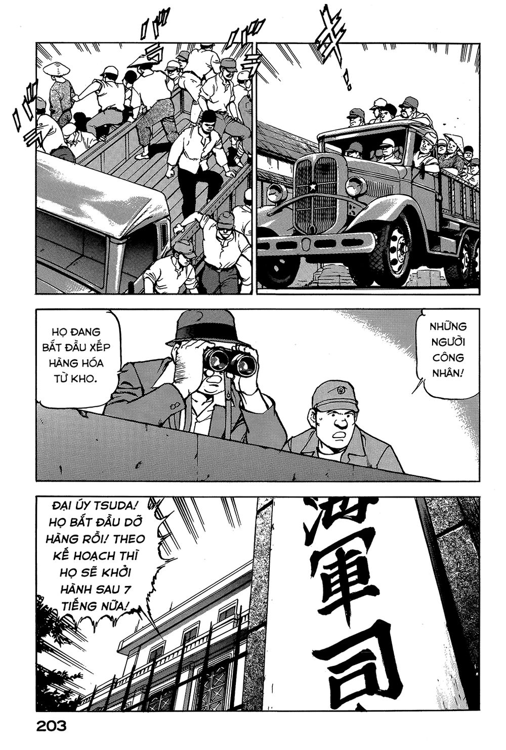 Zipang Chapter 19 - 14