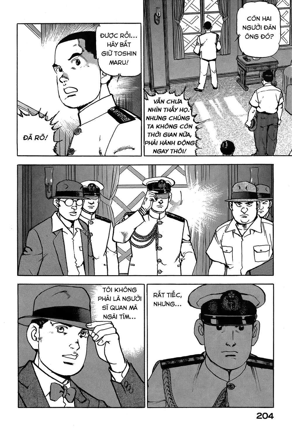 Zipang Chapter 19 - 15