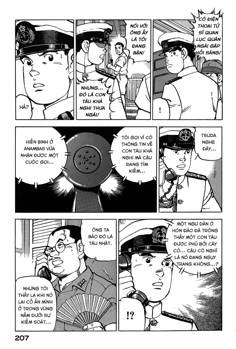 Zipang Chapter 19 - 18