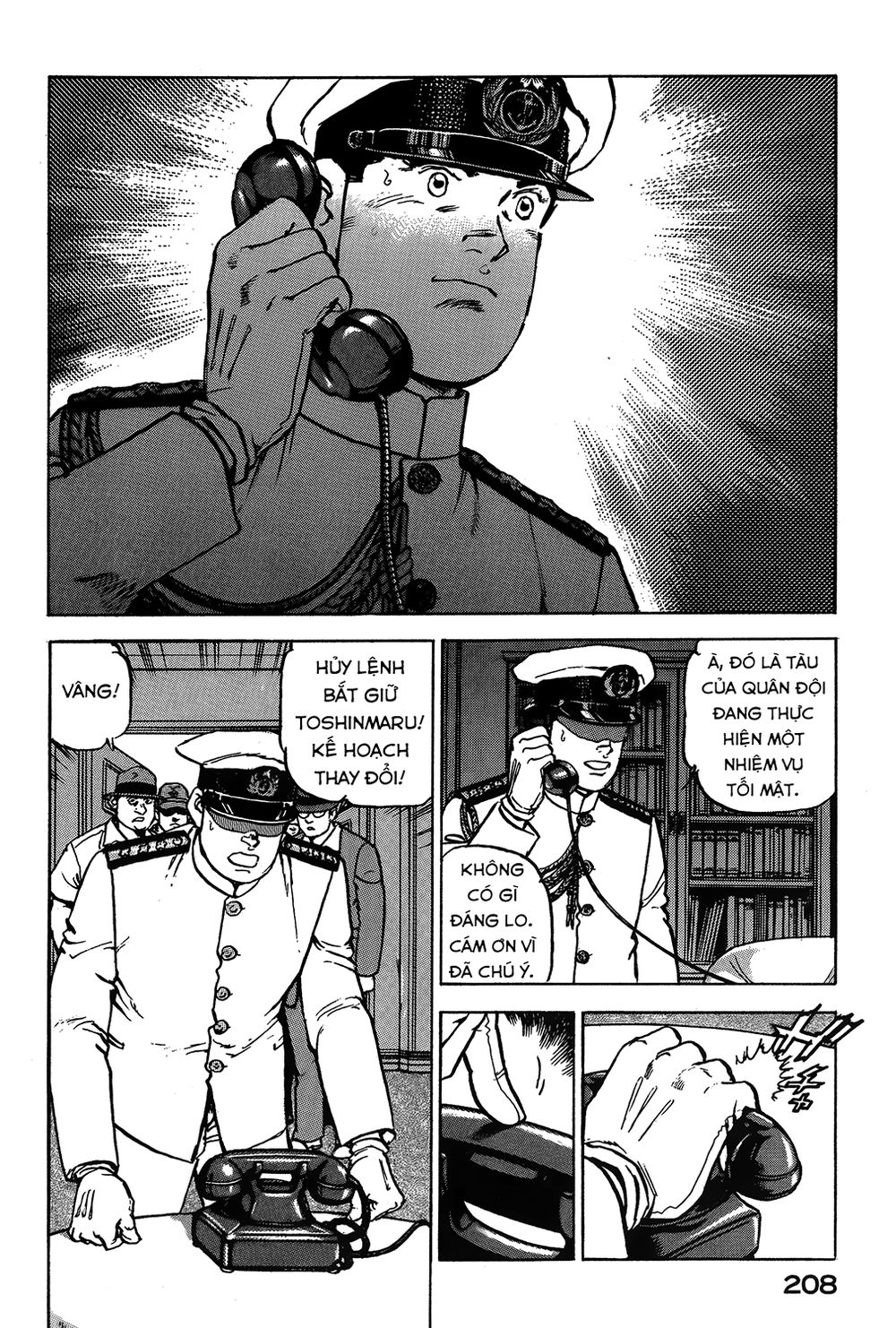 Zipang Chapter 19 - 19