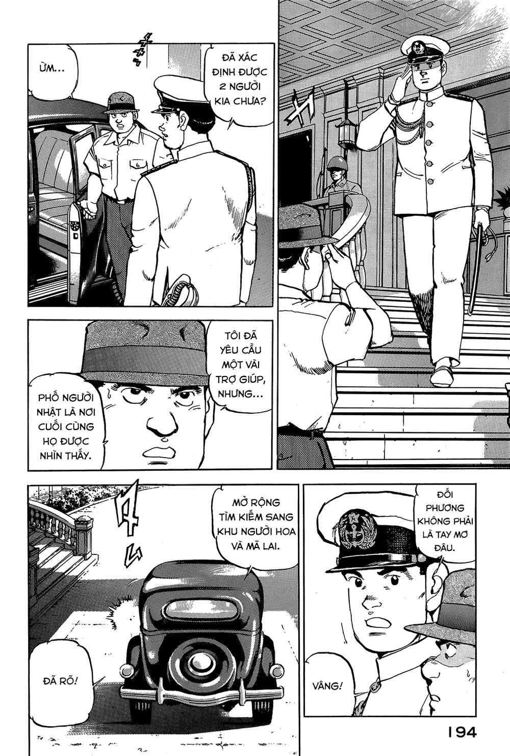 Zipang Chapter 19 - 5