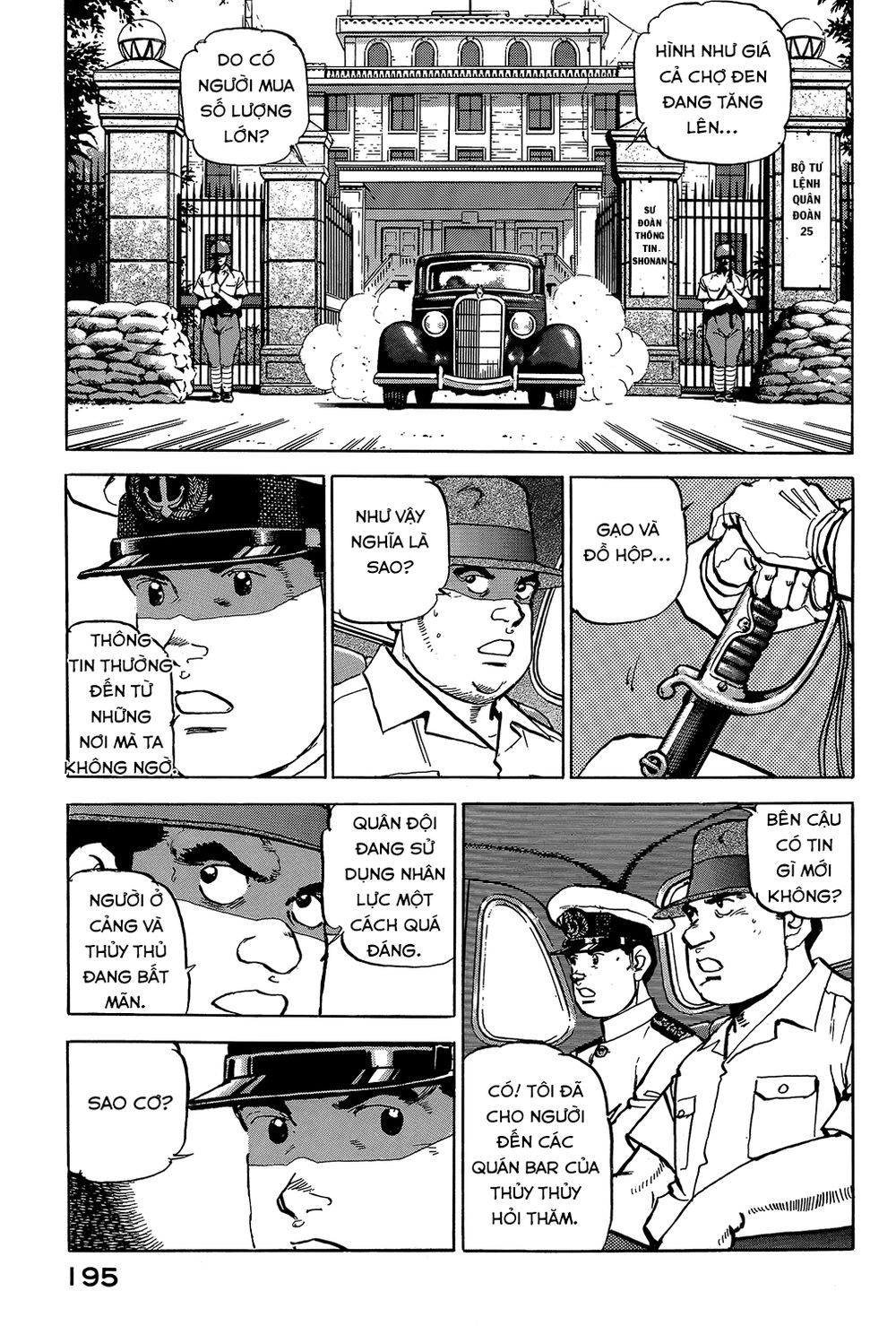 Zipang Chapter 19 - 6