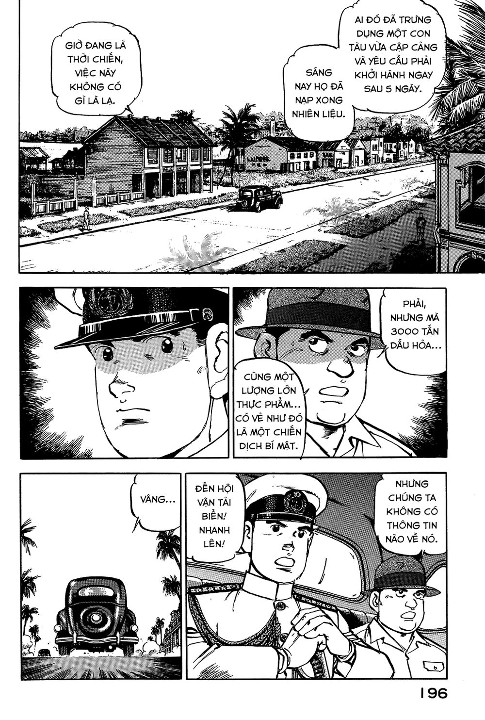 Zipang Chapter 19 - 7