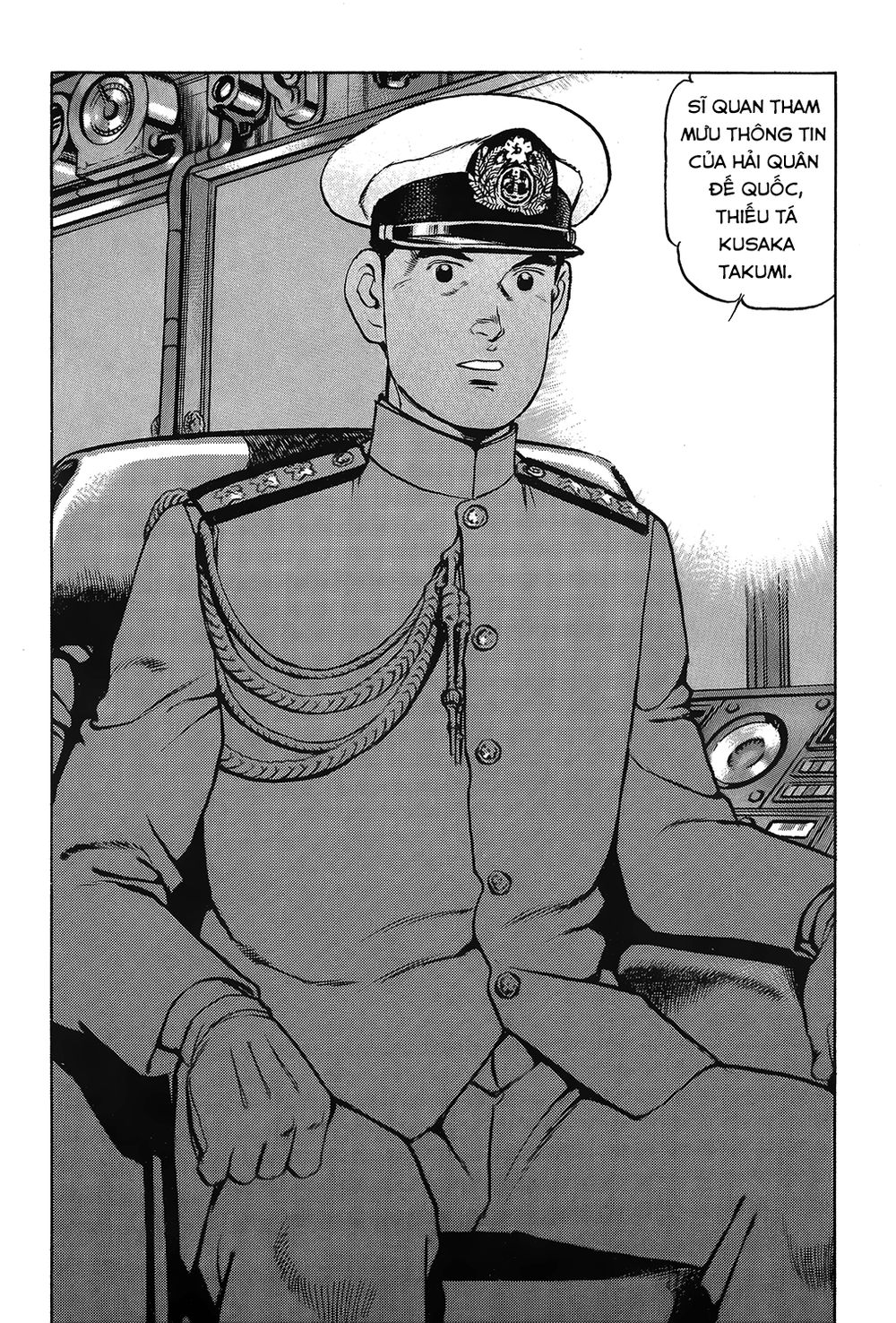 Zipang Chapter 20 - 12