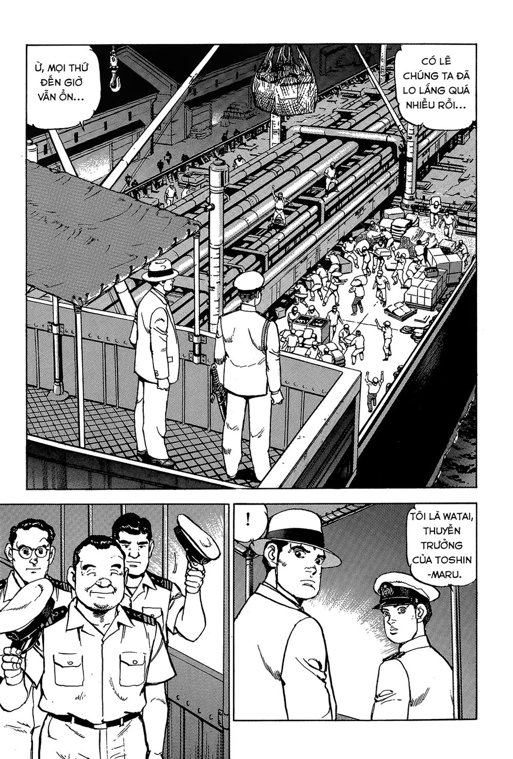 Zipang Chapter 20 - 3