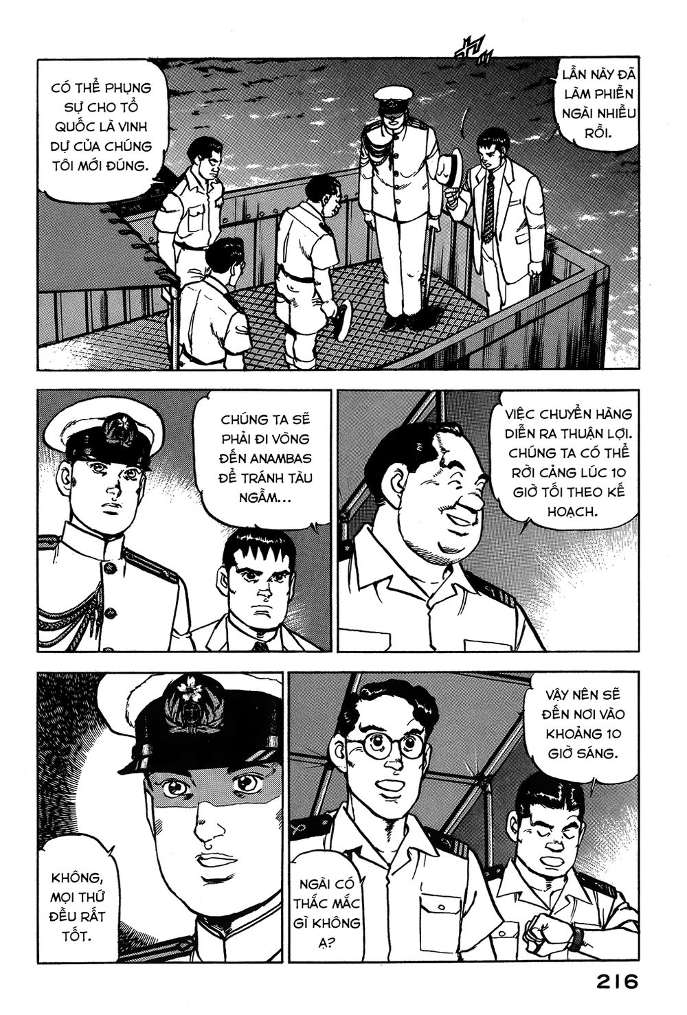 Zipang Chapter 20 - 4