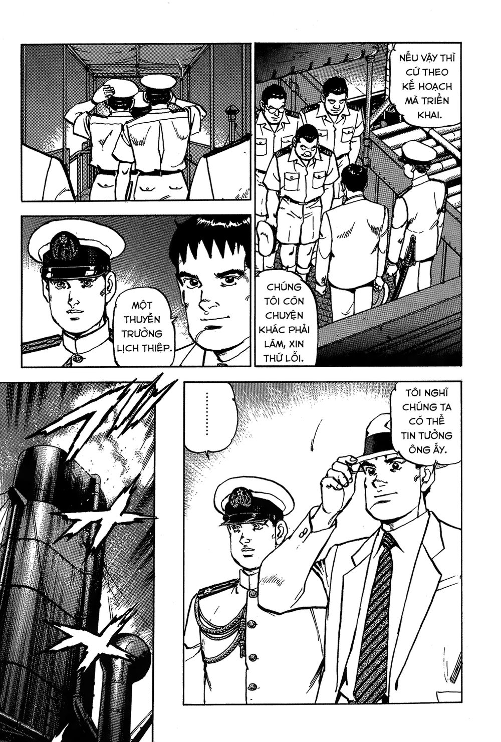 Zipang Chapter 20 - 5