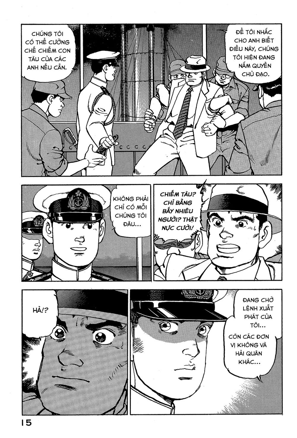 Zipang Chapter 21 - 16