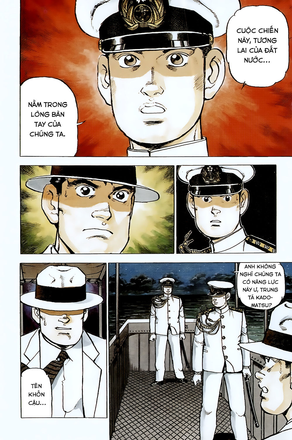 Zipang Chapter 21 - 3