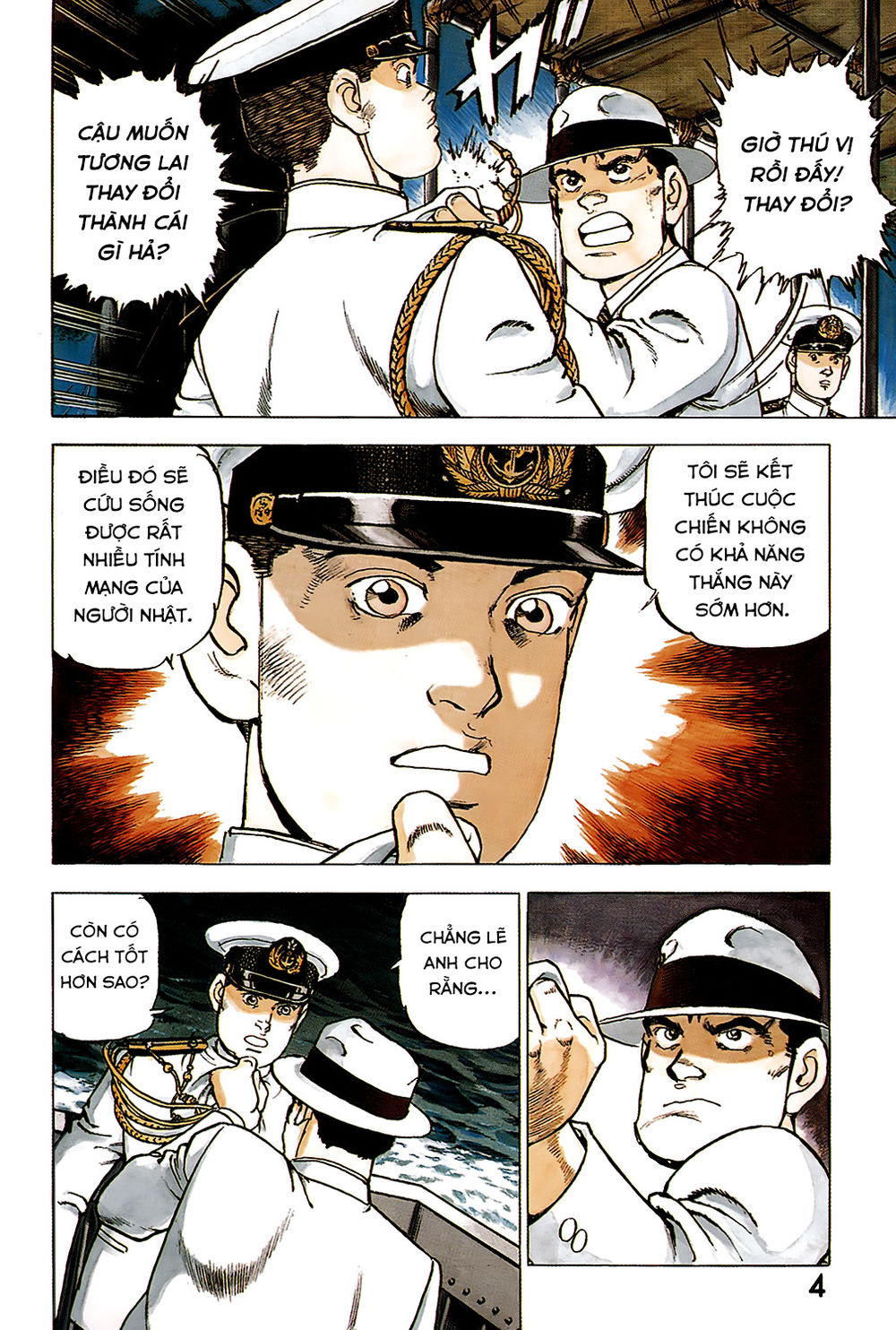 Zipang Chapter 21 - 5