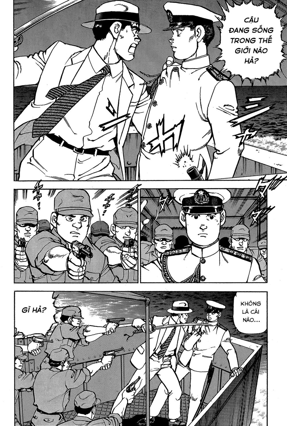 Zipang Chapter 21 - 7