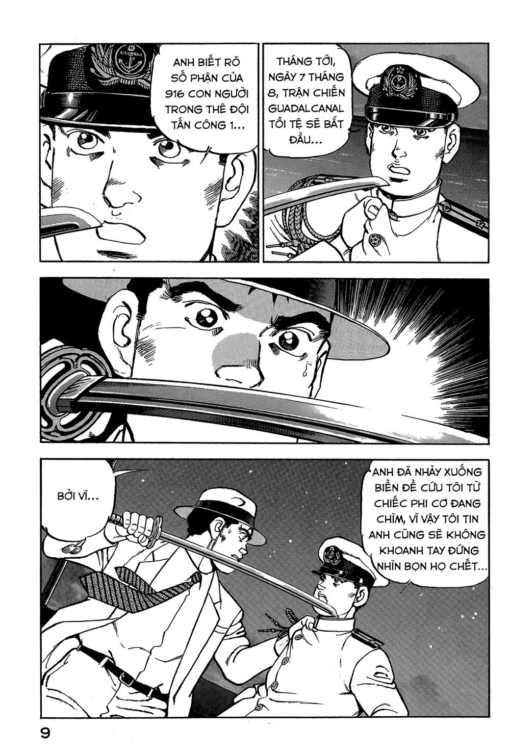 Zipang Chapter 21 - 10