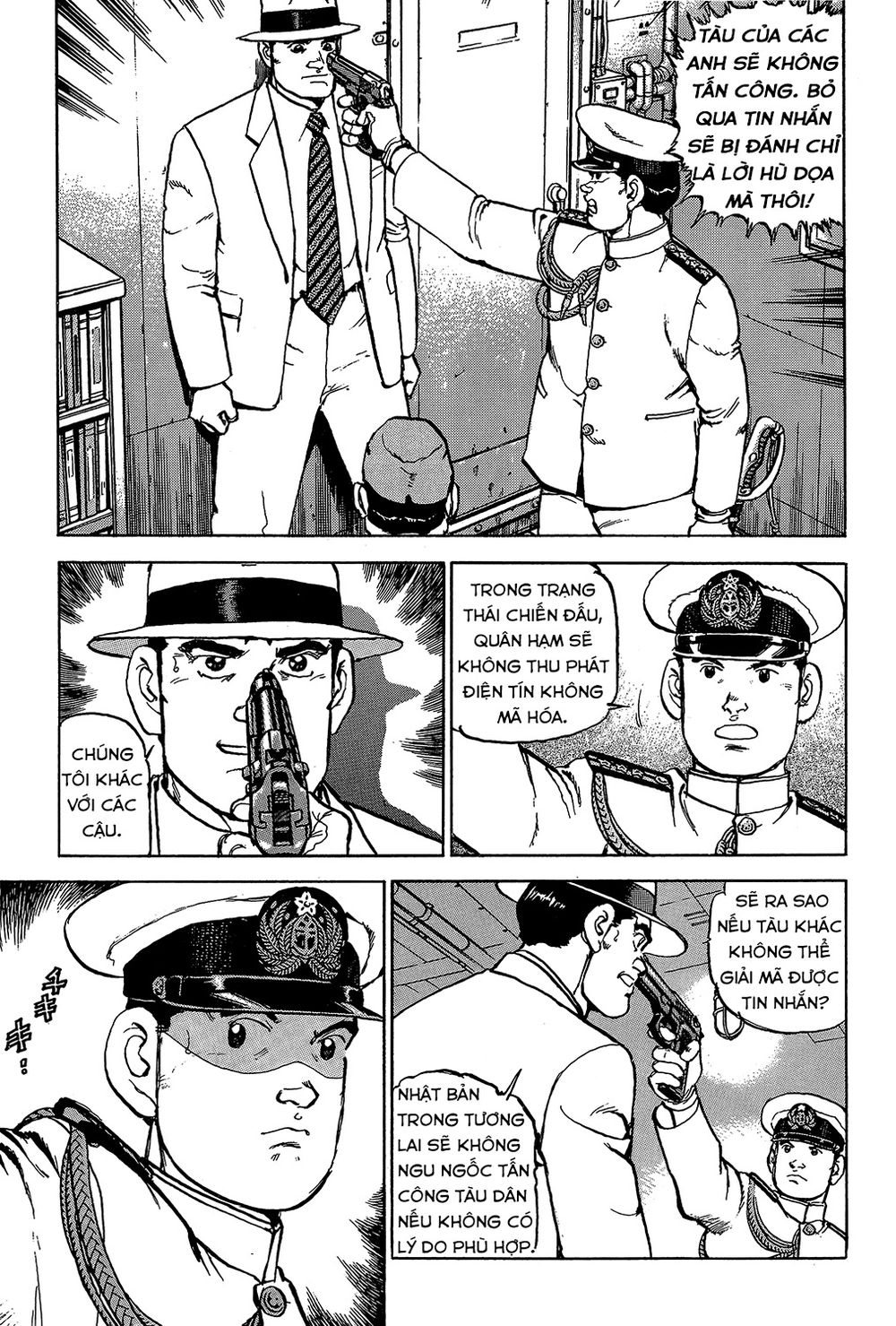 Zipang Chapter 22 - 11