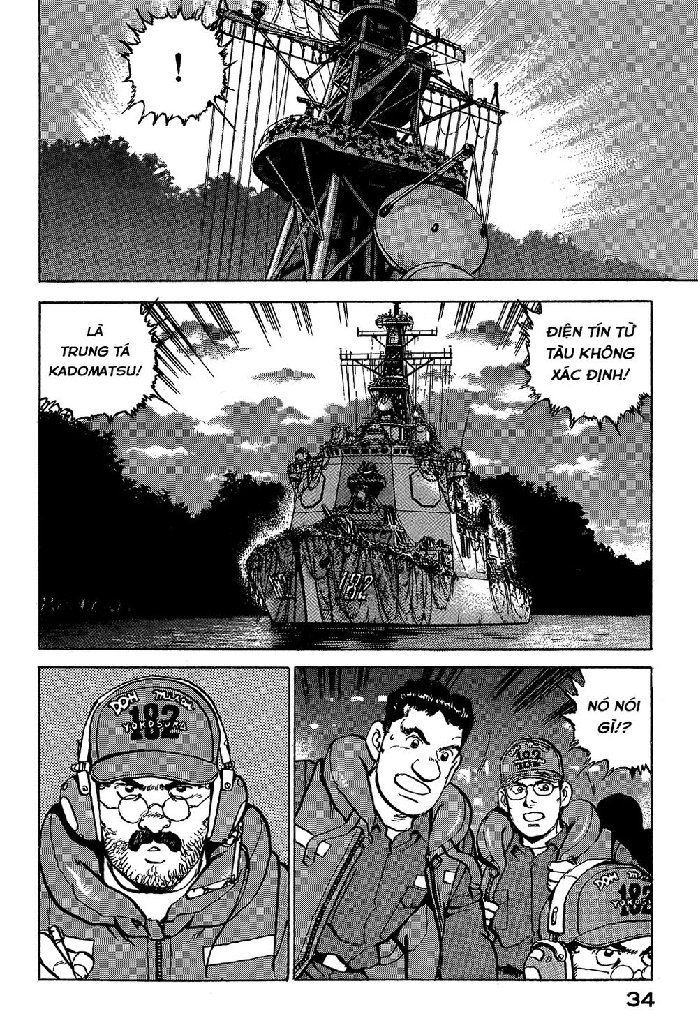 Zipang Chapter 22 - 14