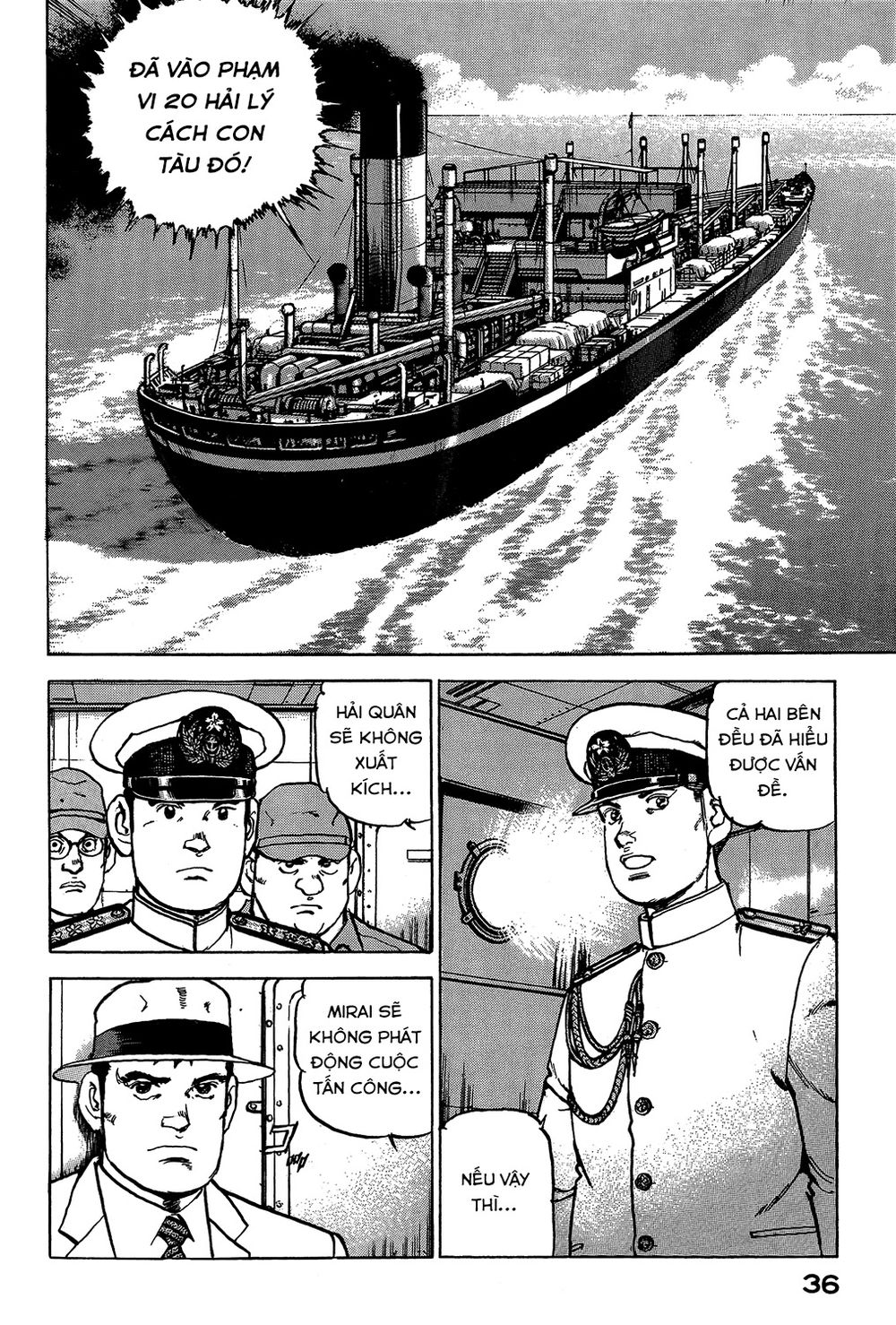 Zipang Chapter 22 - 16