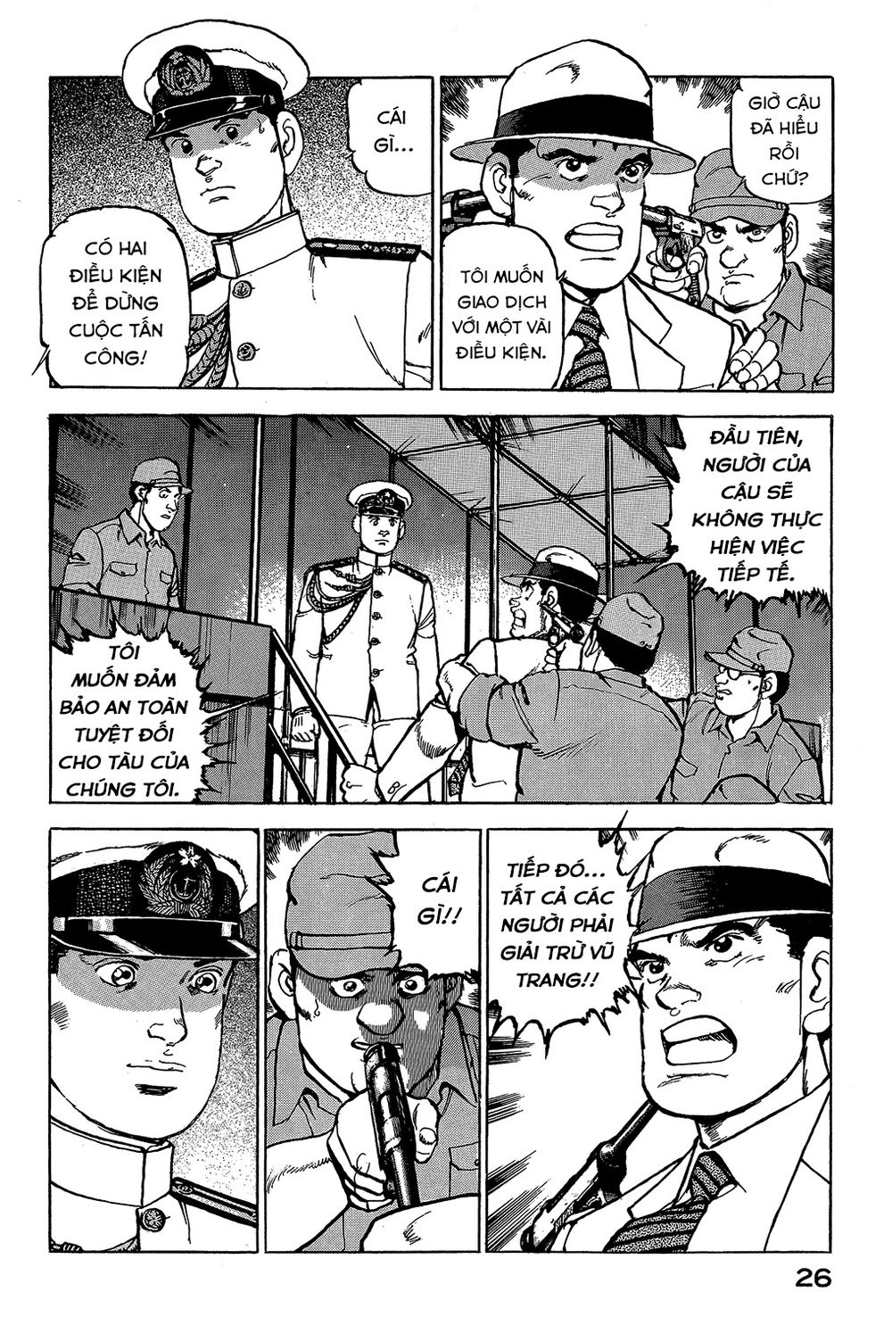 Zipang Chapter 22 - 6