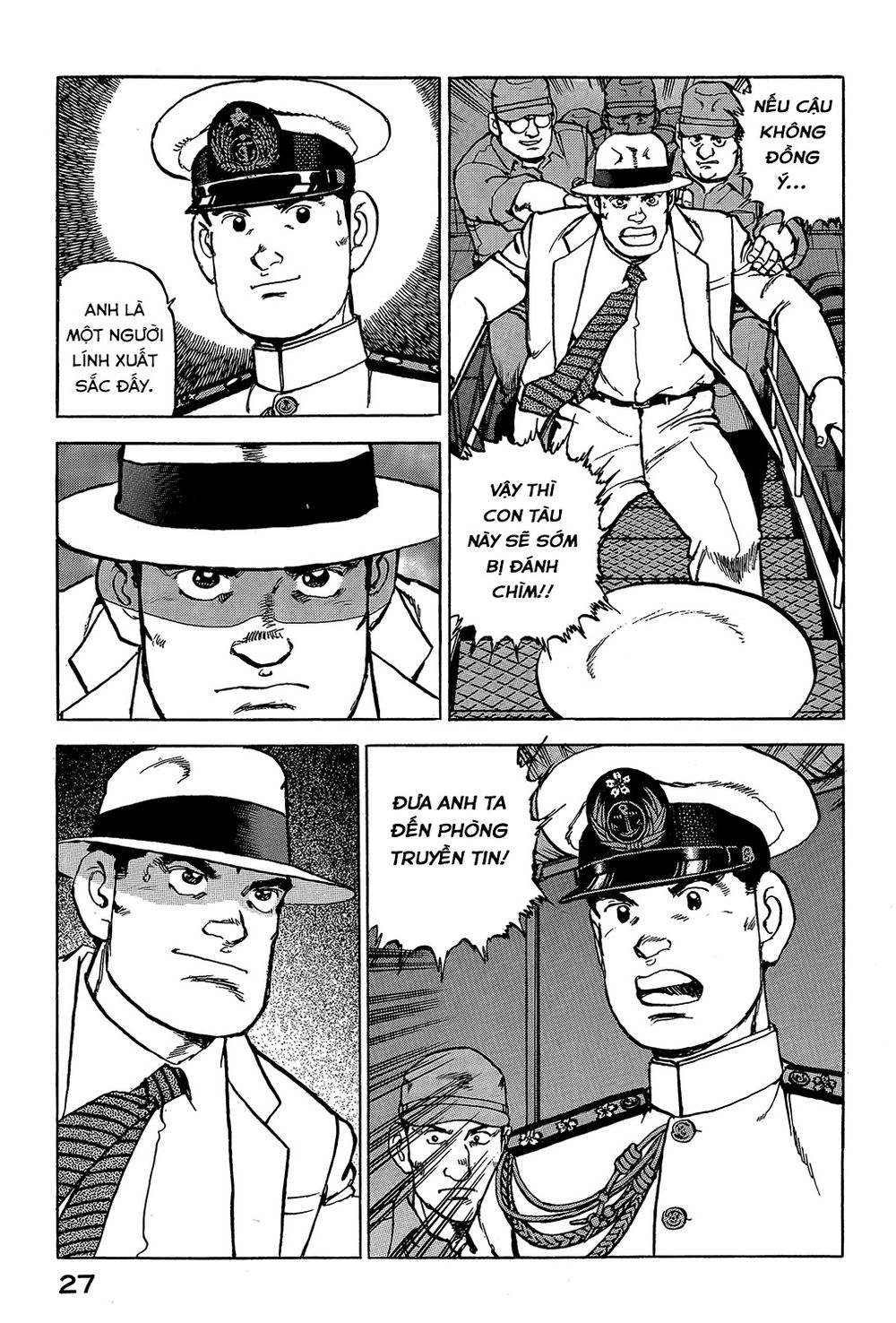 Zipang Chapter 22 - 7