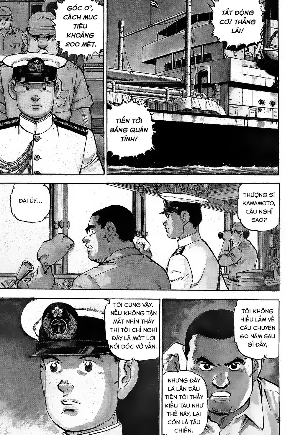 Zipang Chapter 23 - 1