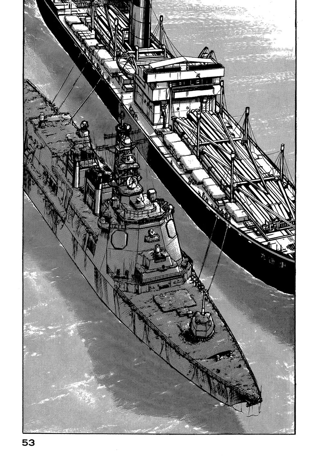 Zipang Chapter 23 - 11