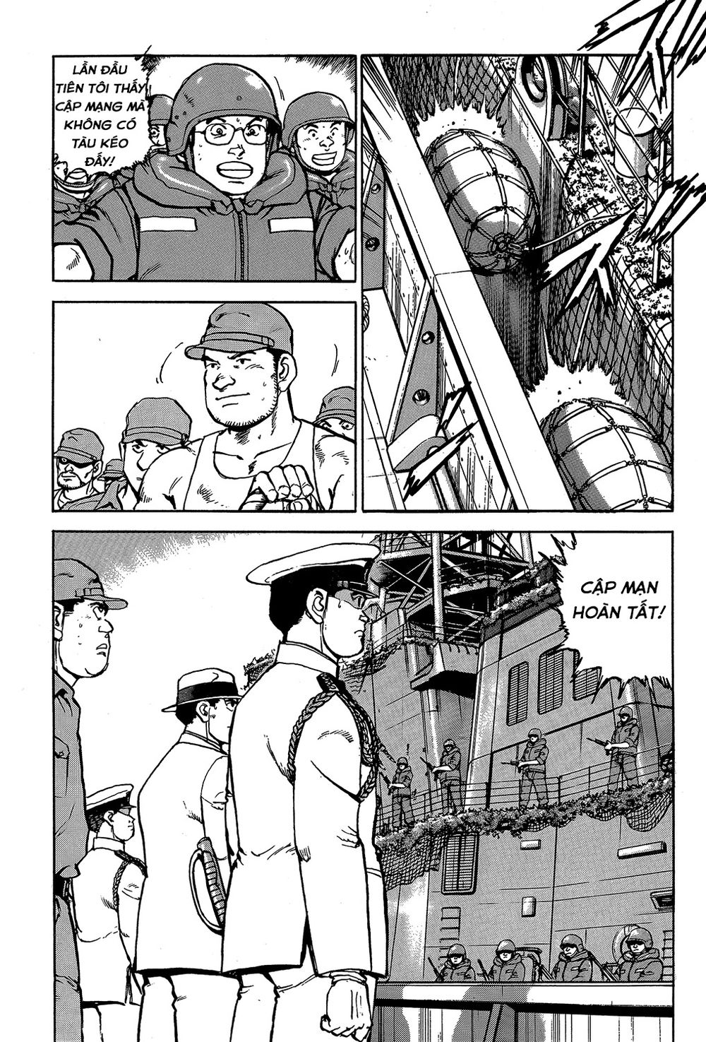 Zipang Chapter 23 - 12