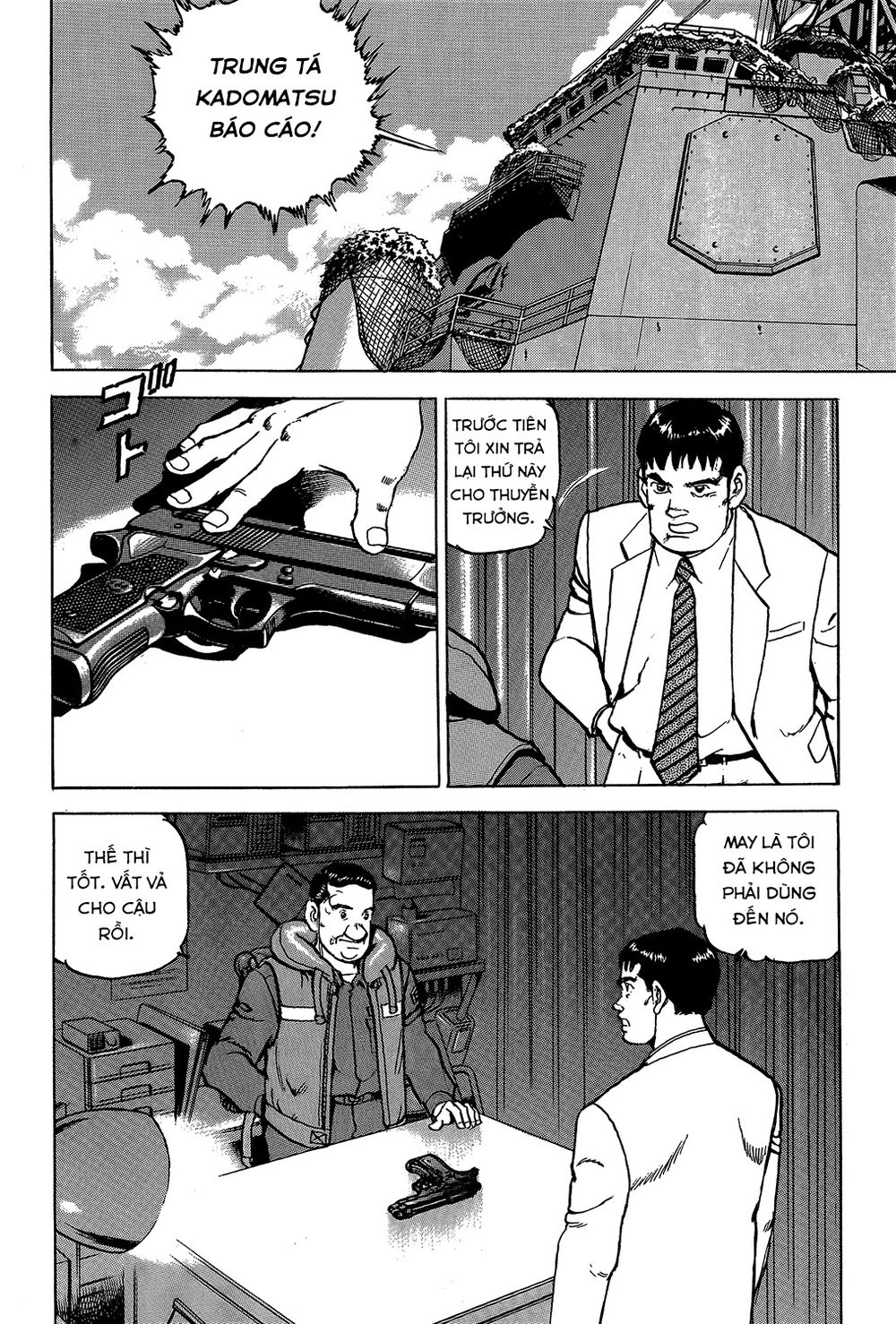 Zipang Chapter 23 - 16