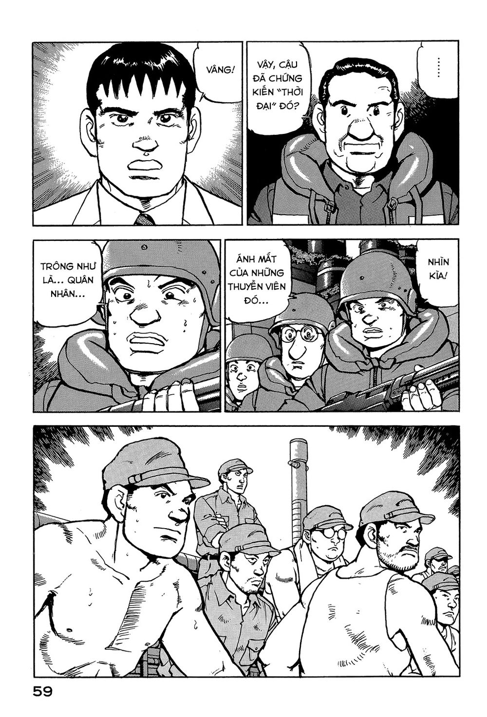 Zipang Chapter 23 - 17