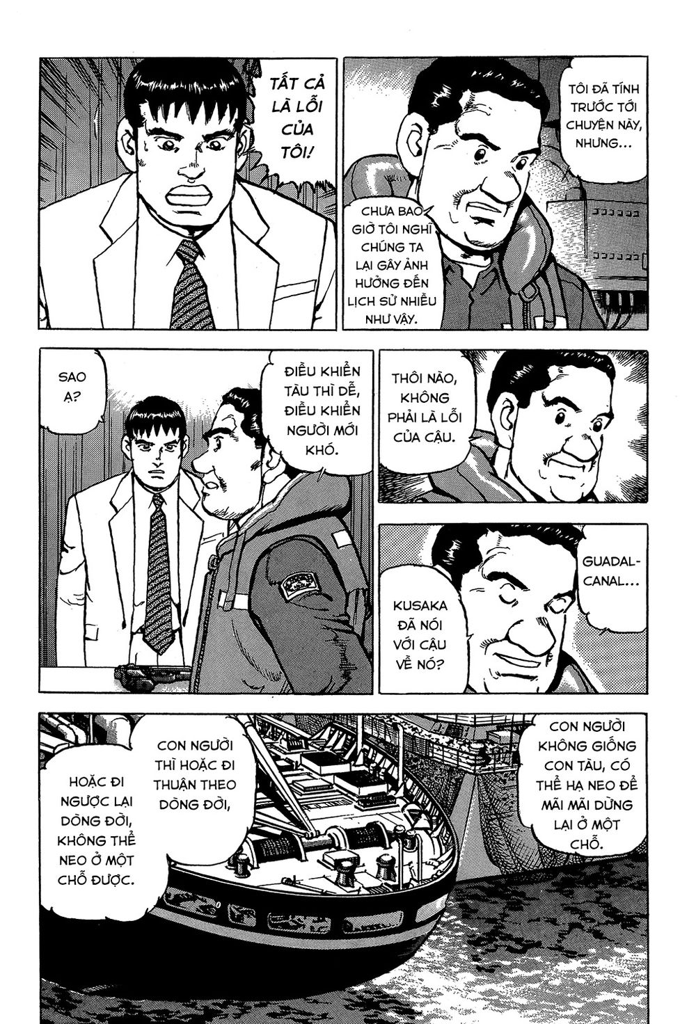 Zipang Chapter 23 - 18