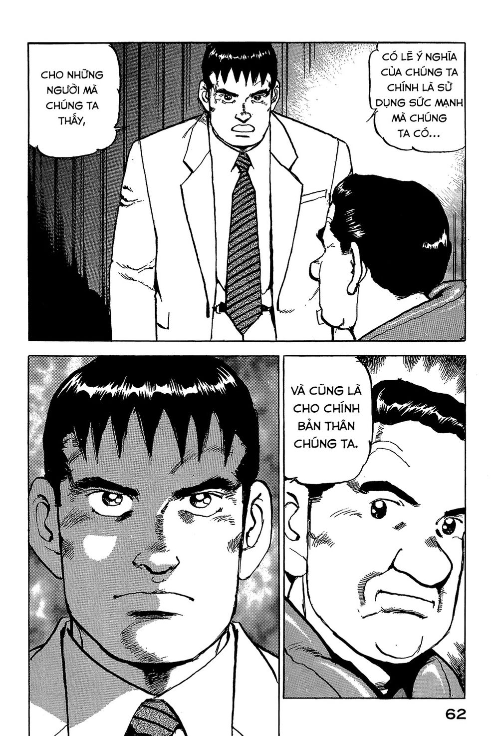 Zipang Chapter 23 - 20