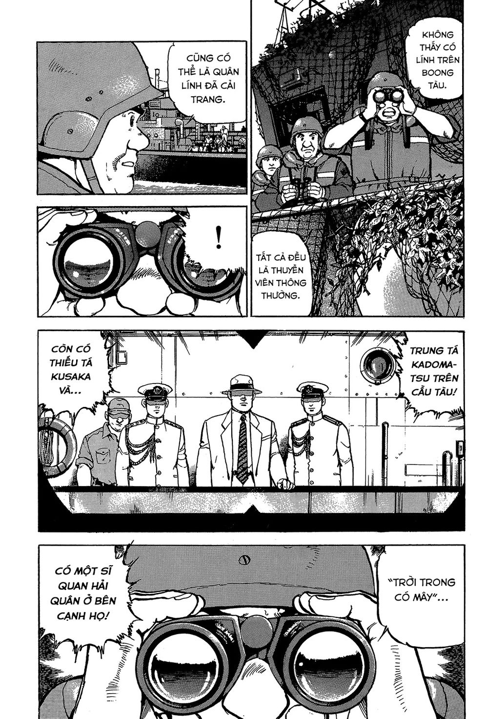 Zipang Chapter 23 - 5