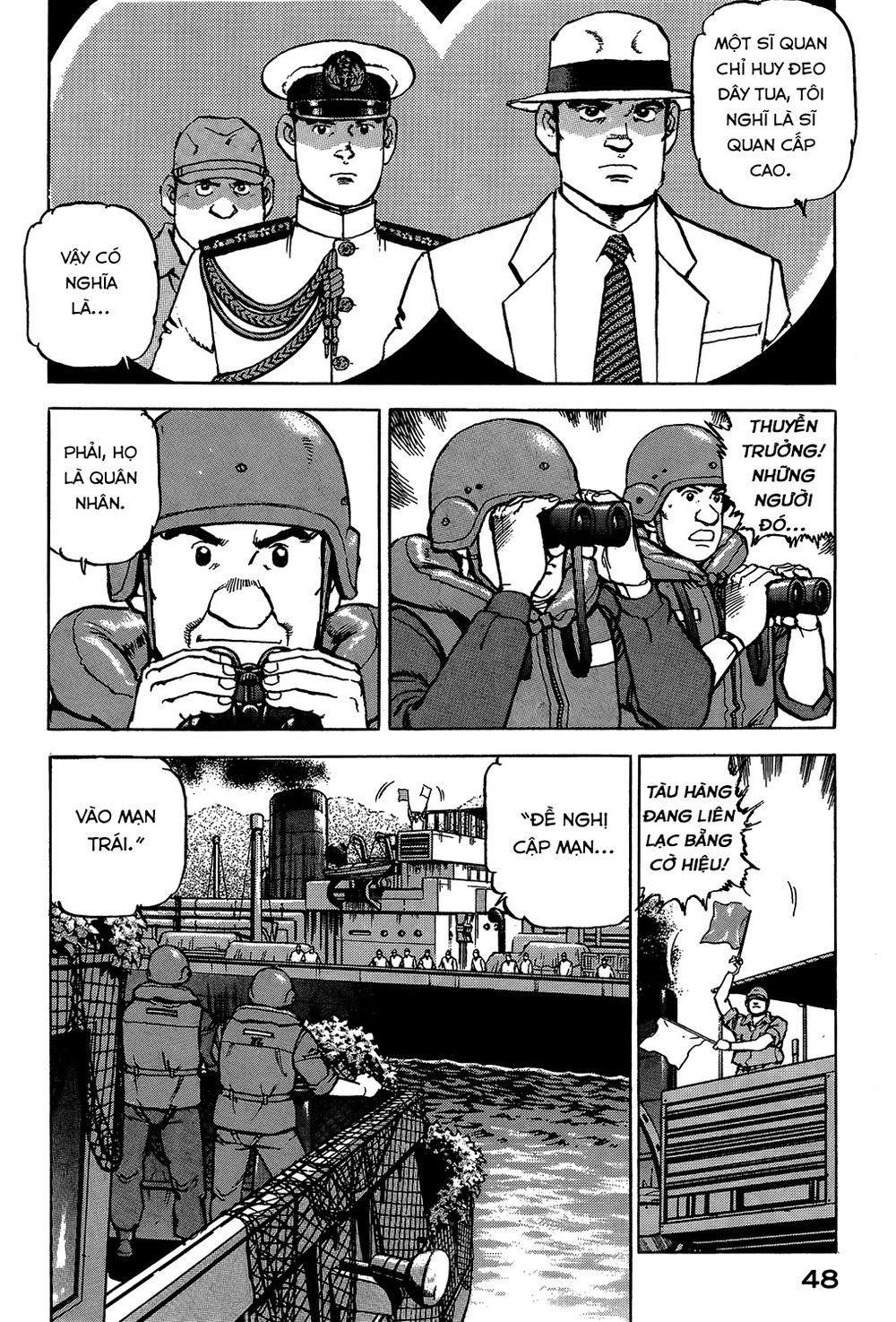 Zipang Chapter 23 - 6