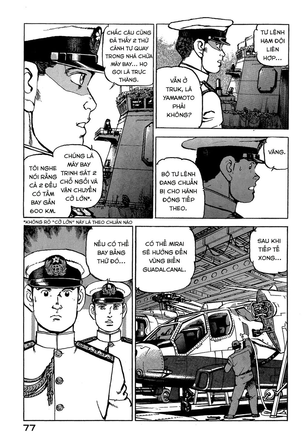 Zipang Chapter 24 - 11