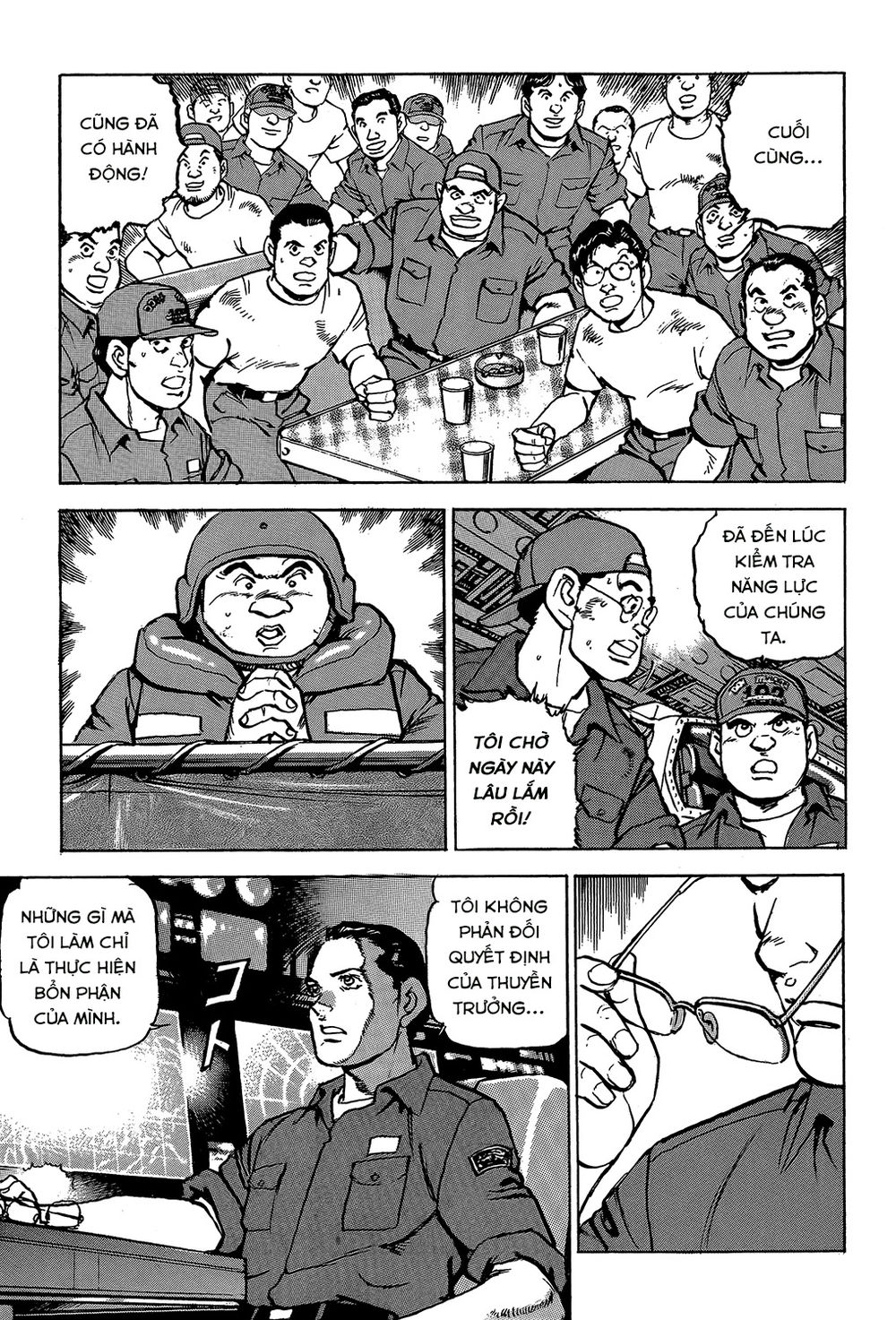 Zipang Chapter 24 - 18