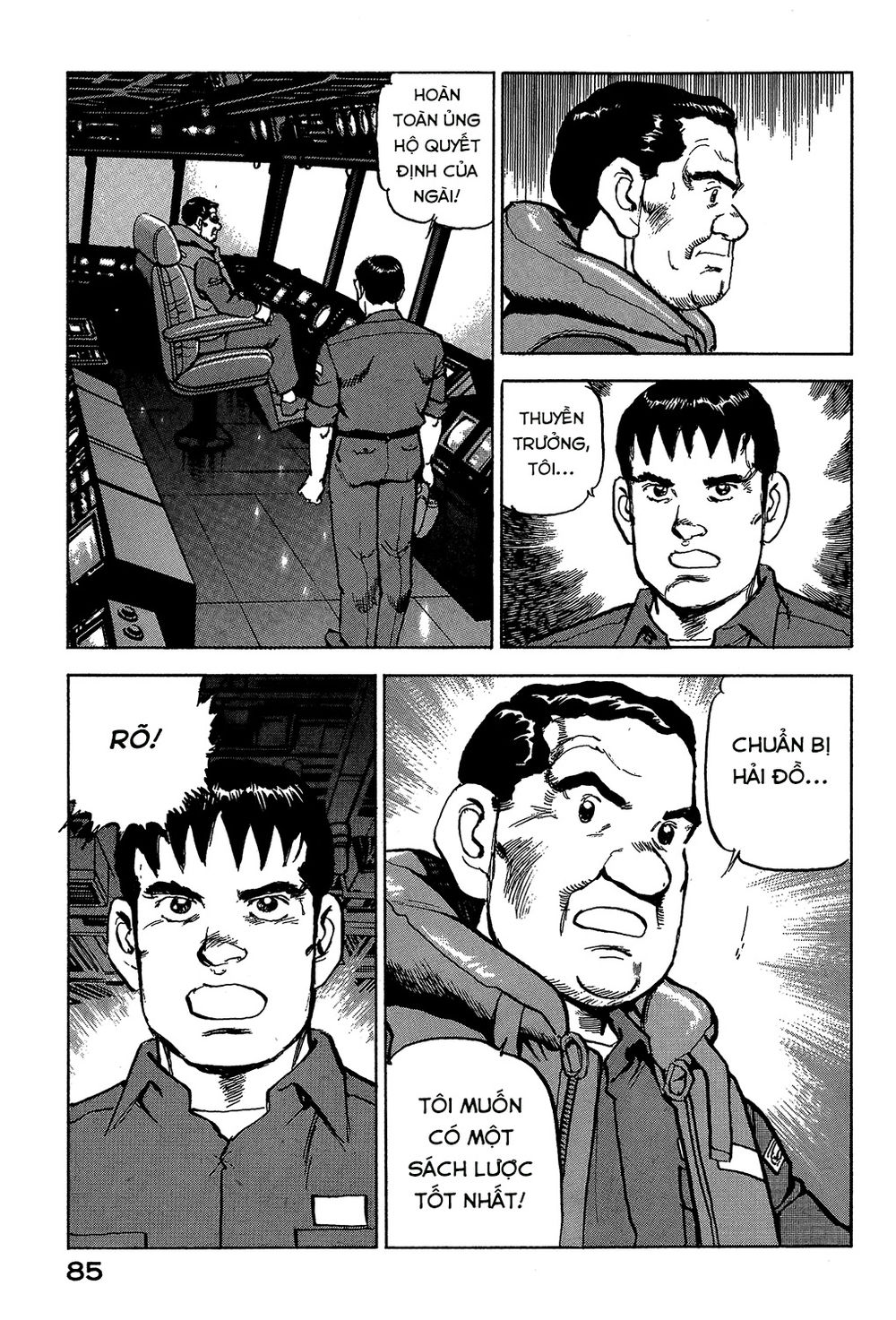 Zipang Chapter 24 - 20