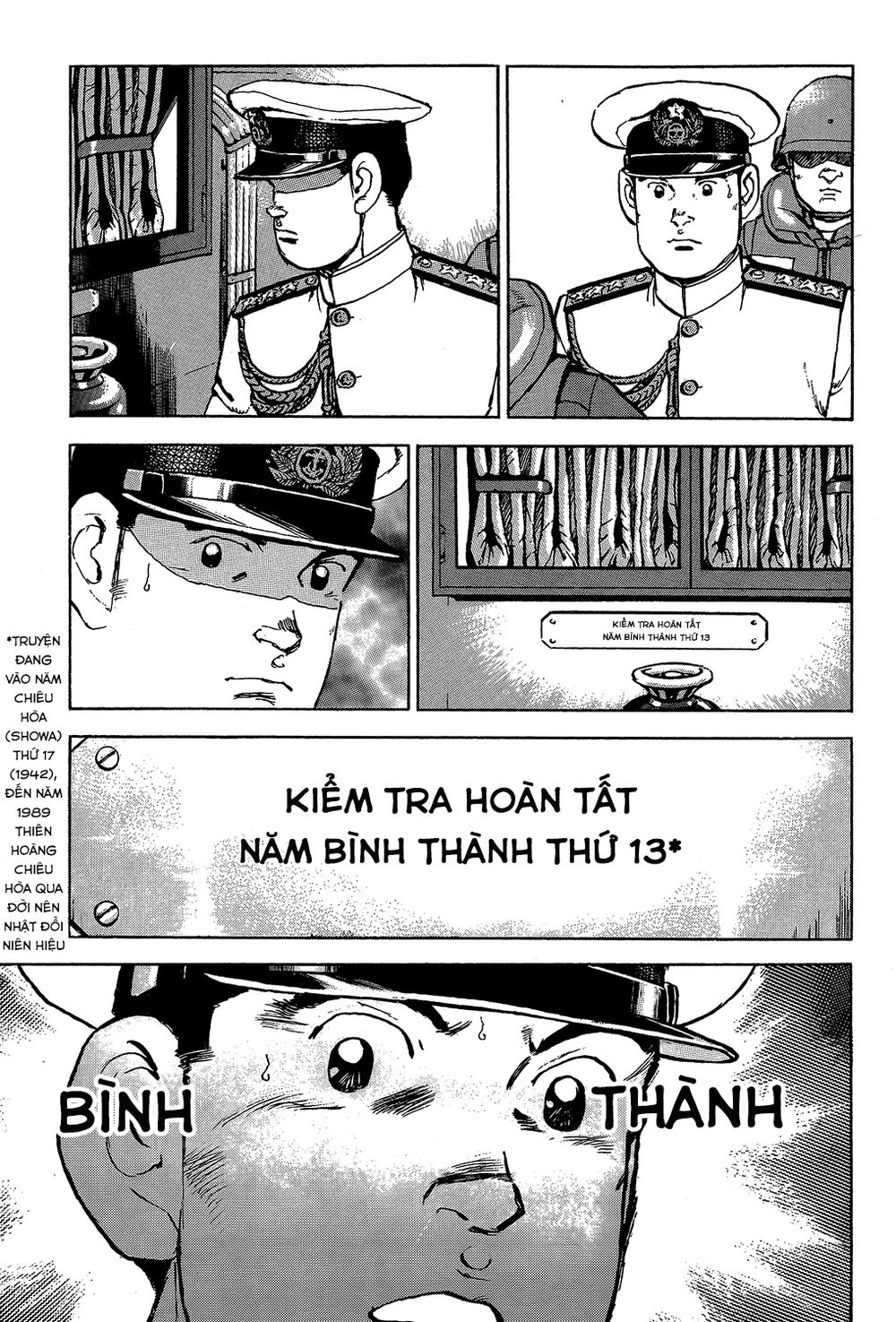 Zipang Chapter 24 - 5