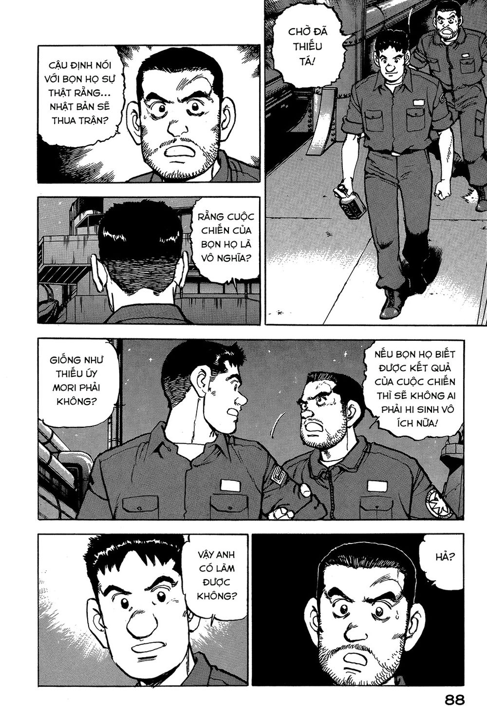 Zipang Chapter 25 - 2