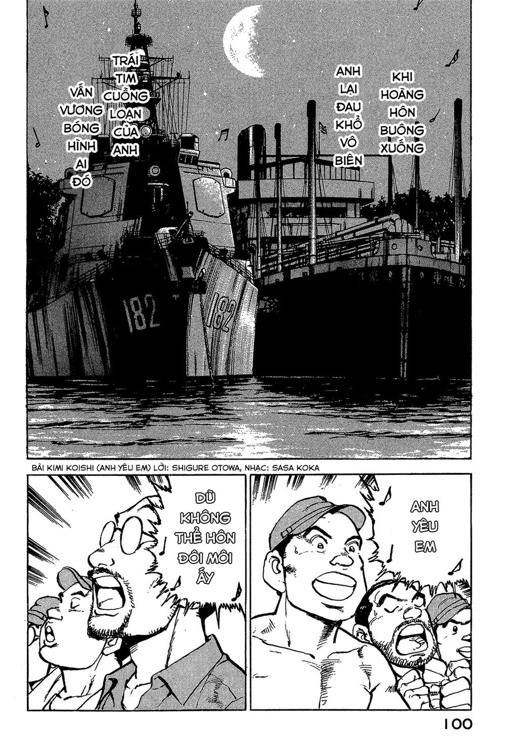 Zipang Chapter 25 - 14