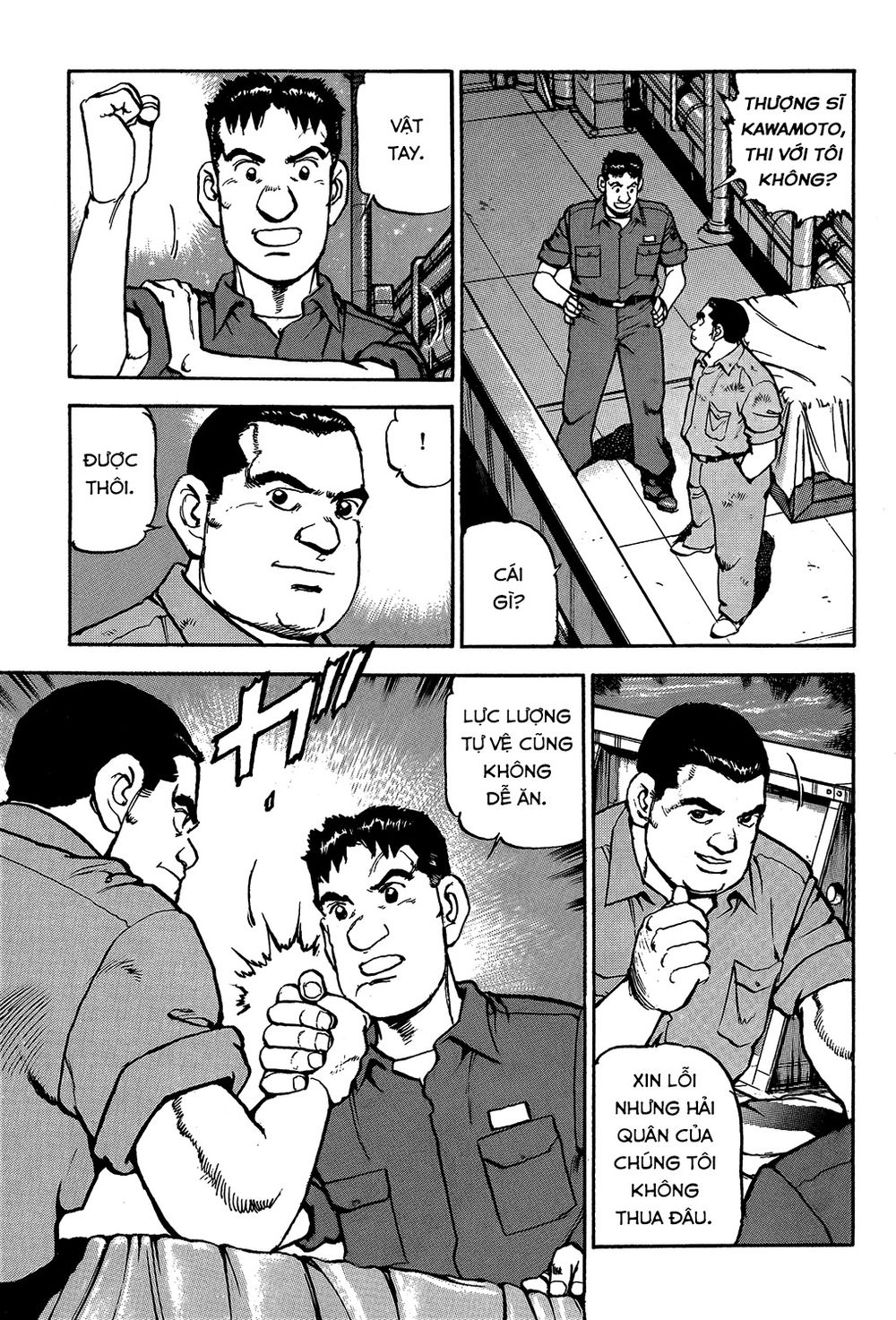 Zipang Chapter 25 - 19