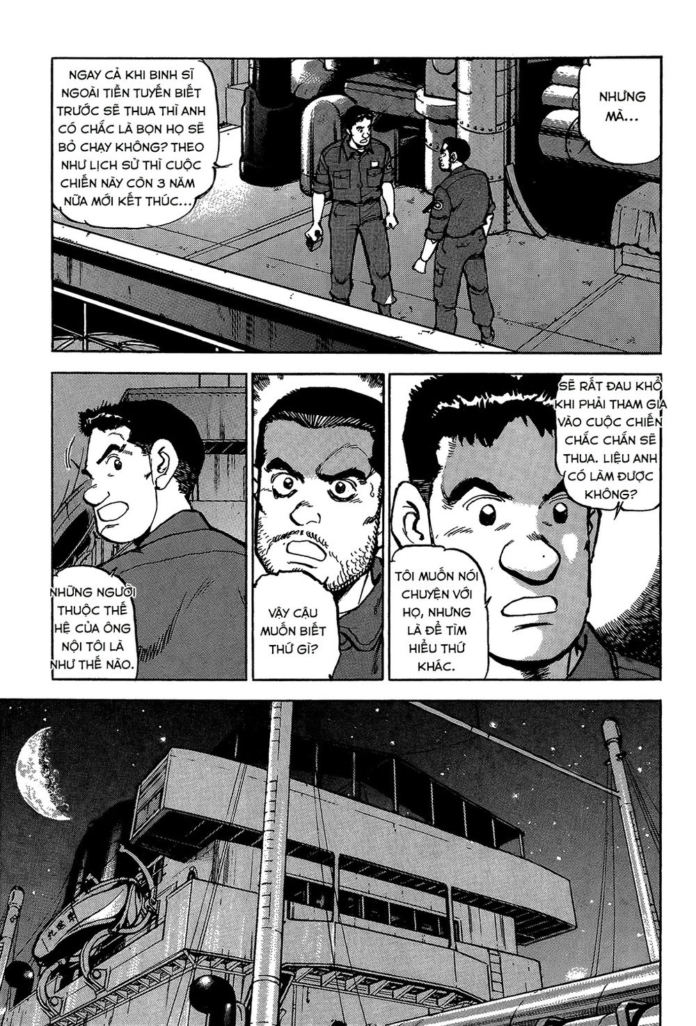 Zipang Chapter 25 - 3