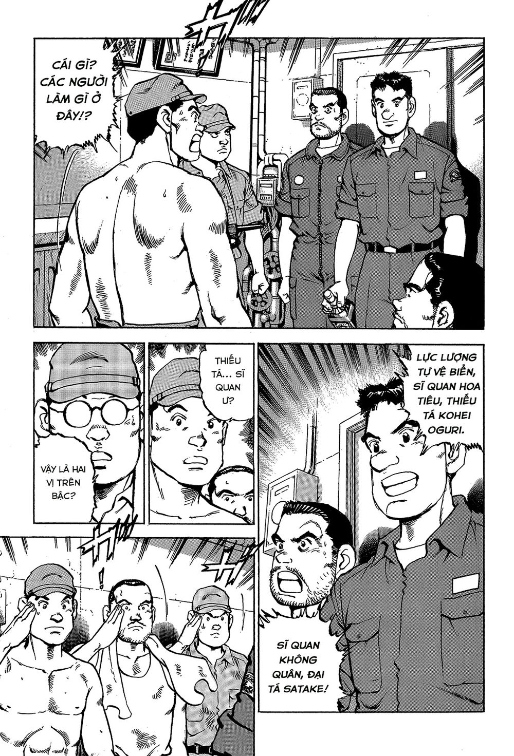 Zipang Chapter 25 - 5