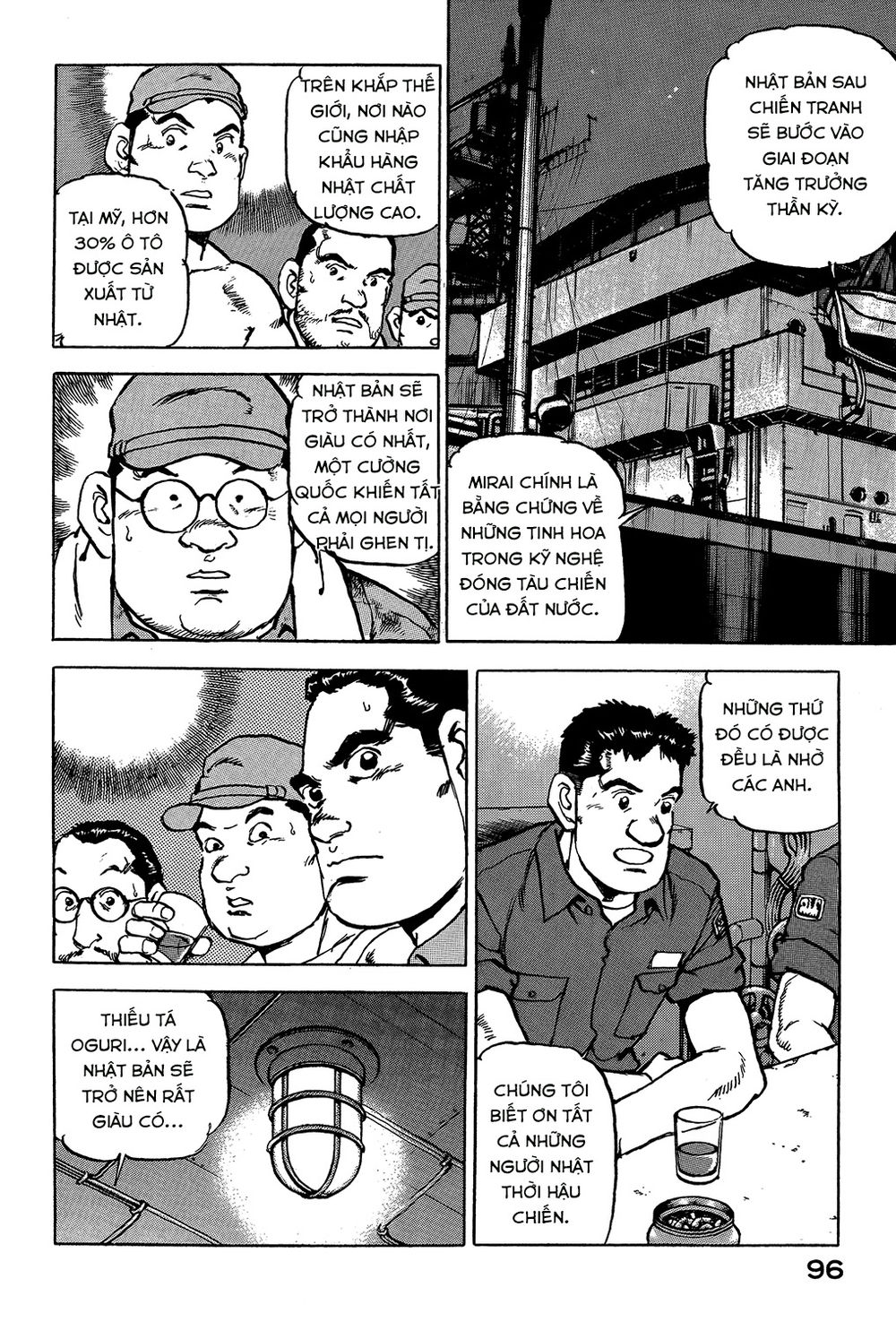 Zipang Chapter 25 - 10