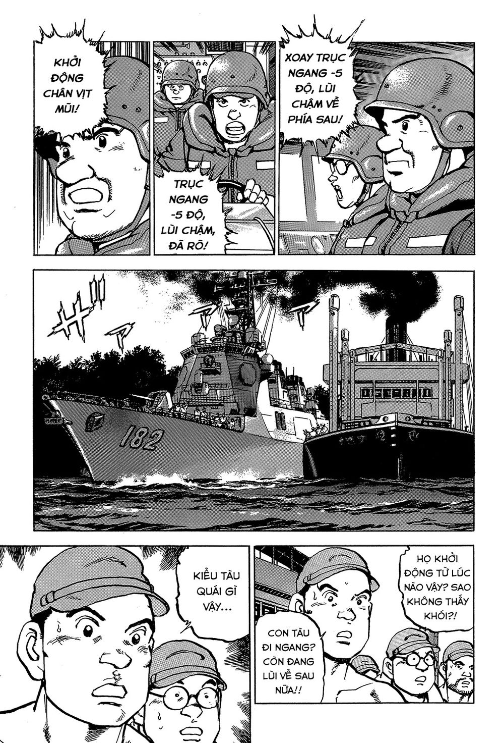 Zipang Chapter 26 - 17