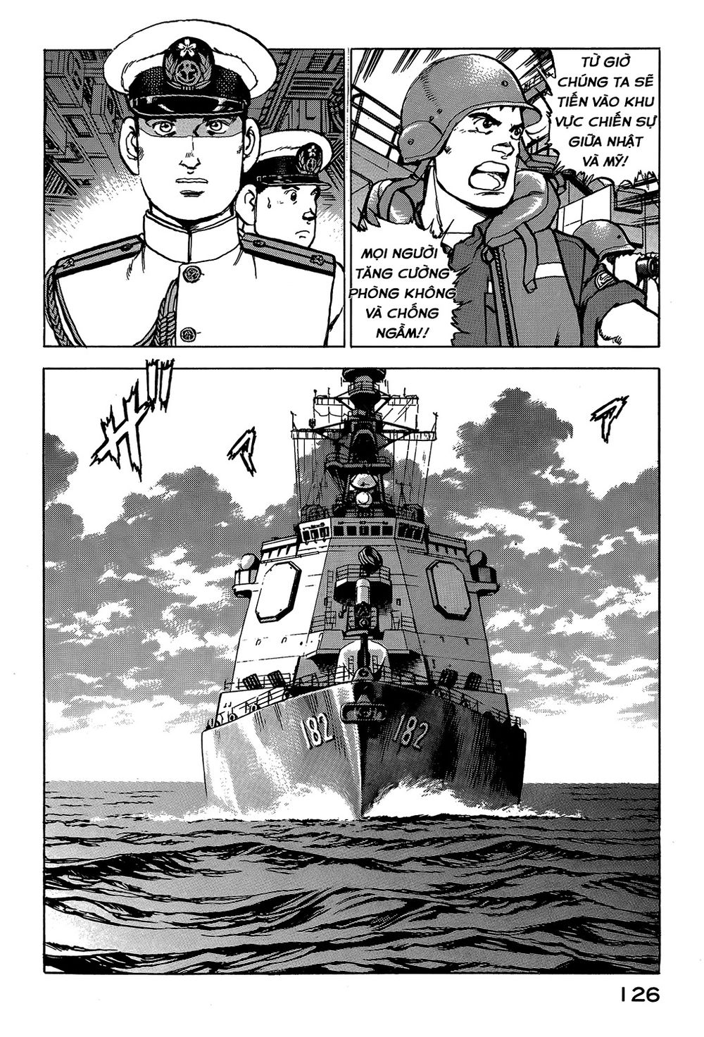 Zipang Chapter 26 - 20