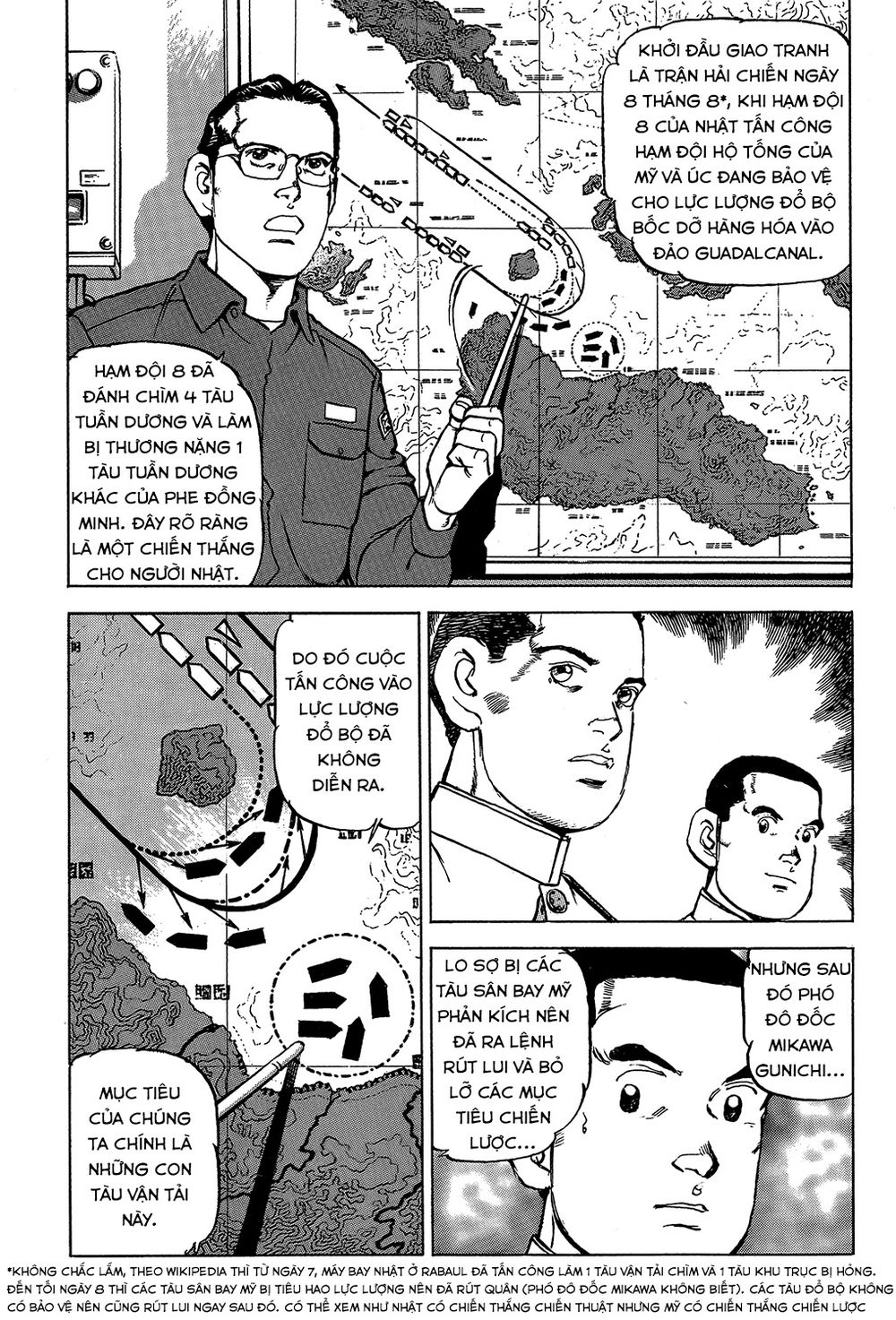Zipang Chapter 26 - 5