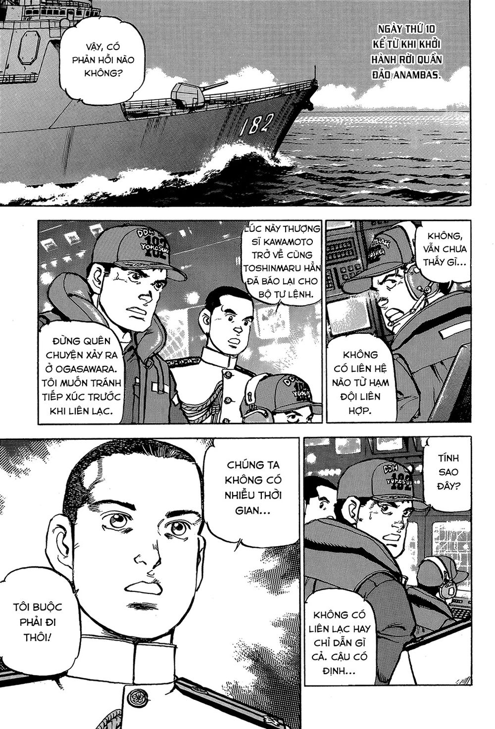 Zipang Chapter 27 - 1
